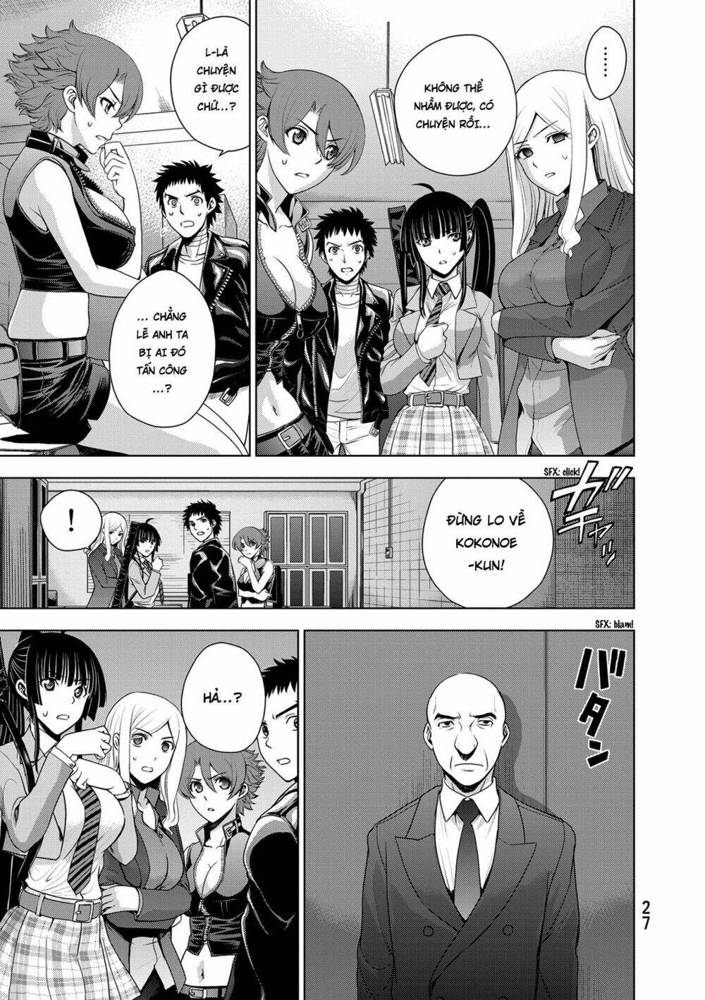 Deathtopia: Chapter 32