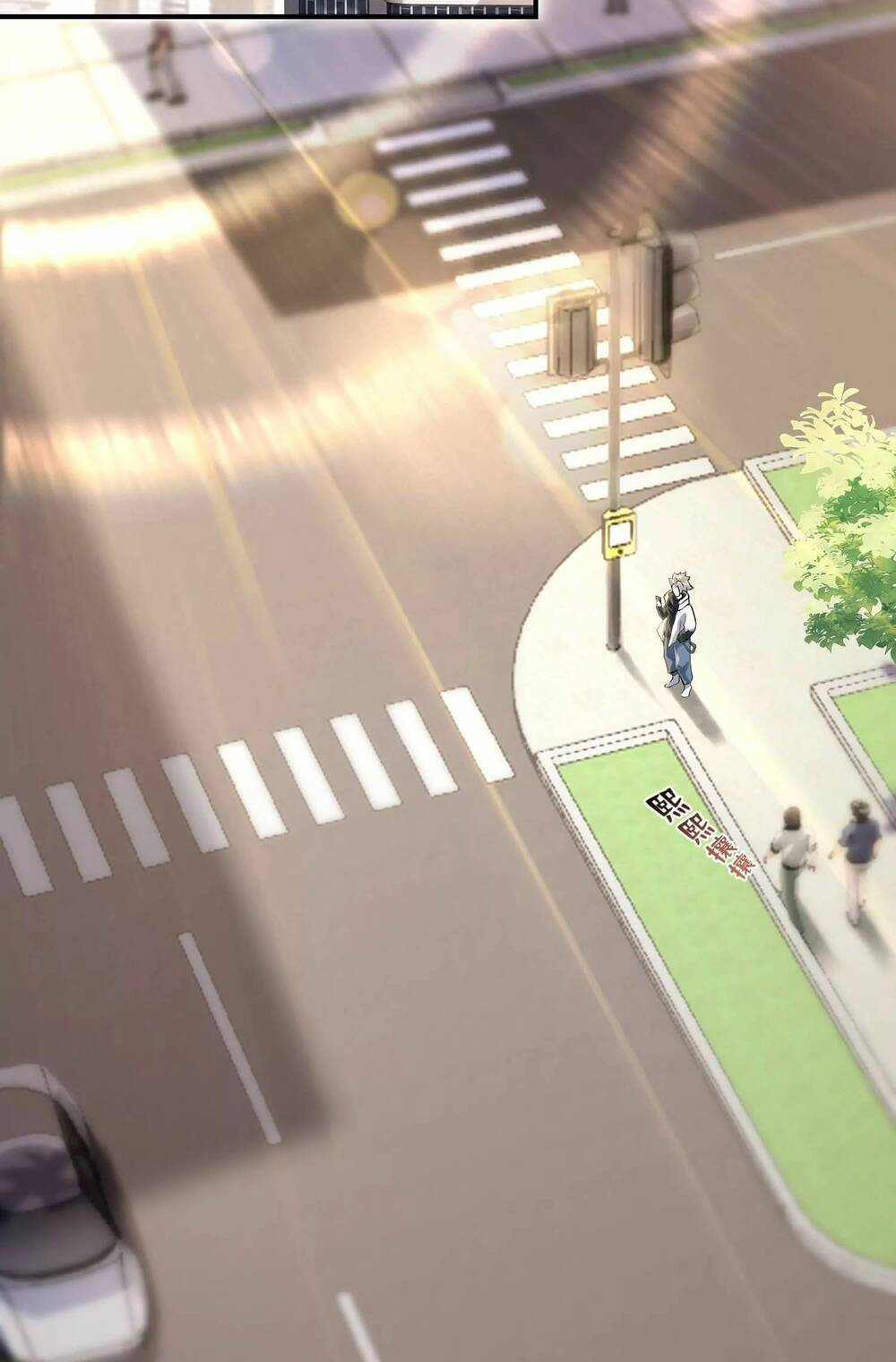 Trong Game Ta Là Vô Địch: Chapter 1