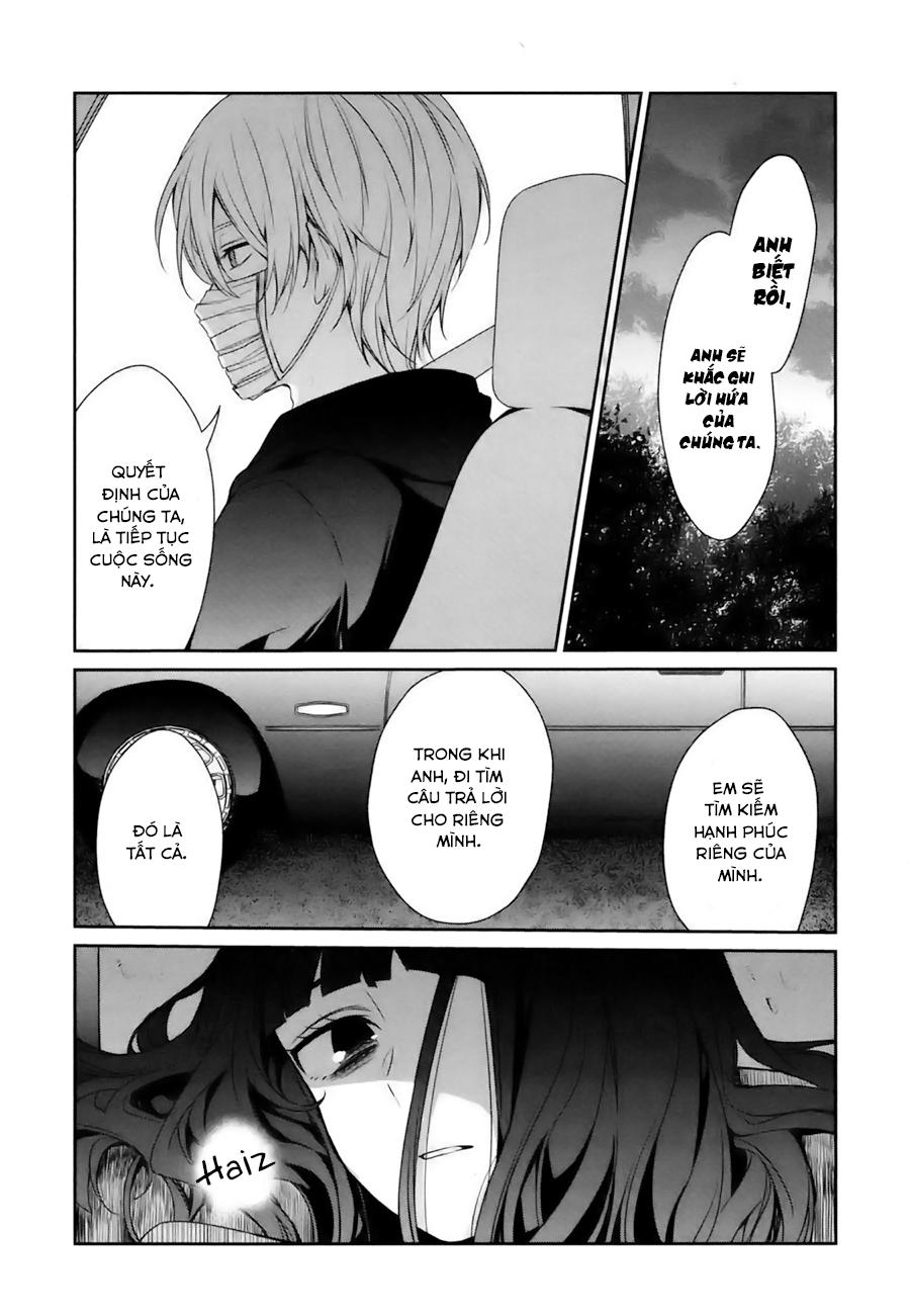 Sachiiro No One Room: Chapter 27