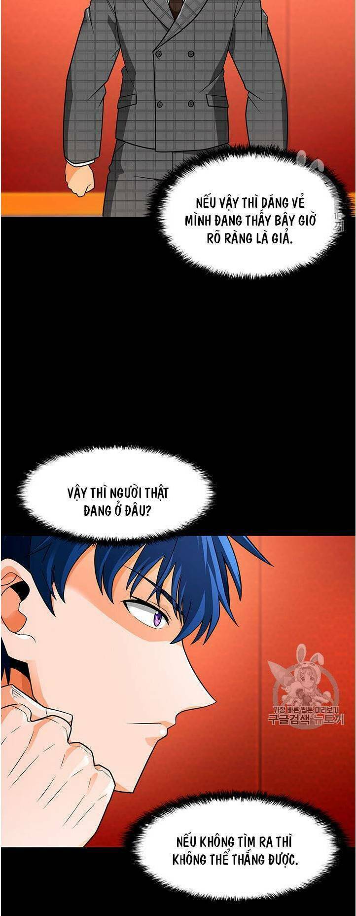 Tôi Tự Động Săn Một Mình: Chapter 62