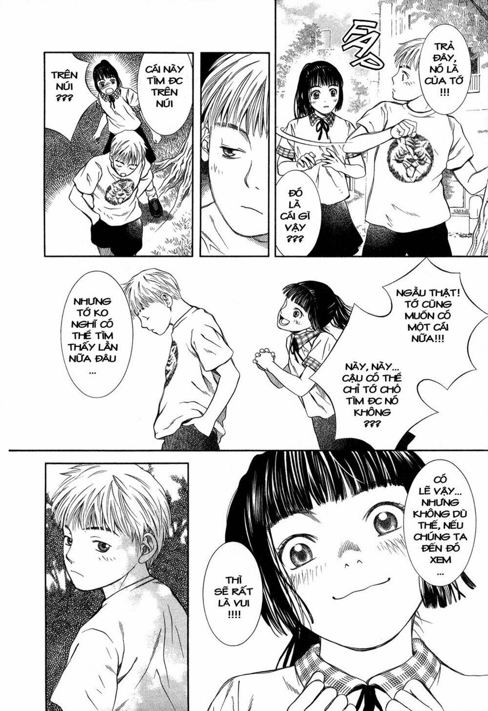 Chinatsu No Uta: Chapter 1