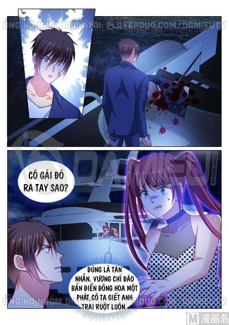Ngận Thuần Ngận Ái Muội: Chapter 331