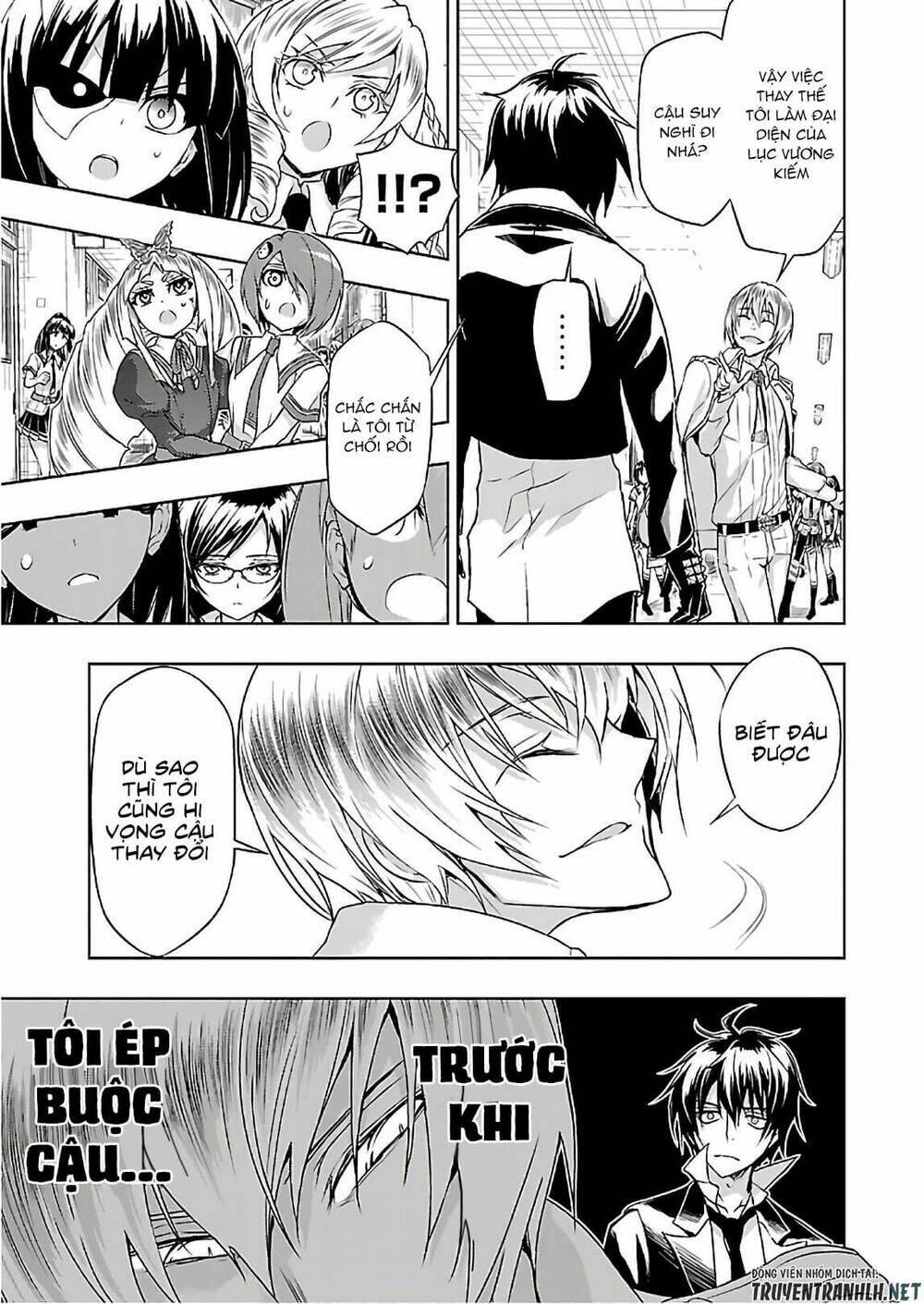 Thủ Đoạn Nham Hiểm Của Cô Gái Mặt Nạ: Chapter 42