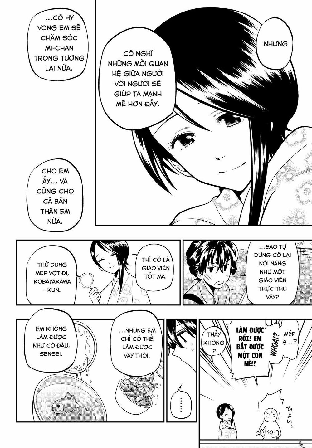 Hoshino, Me O Tsubutte: Chapter 30