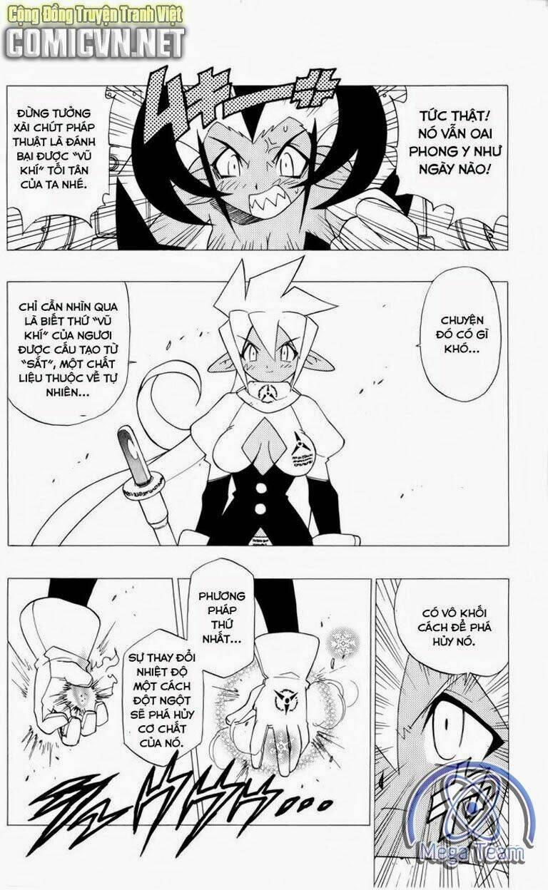 Guardian Eight: Chapter 3