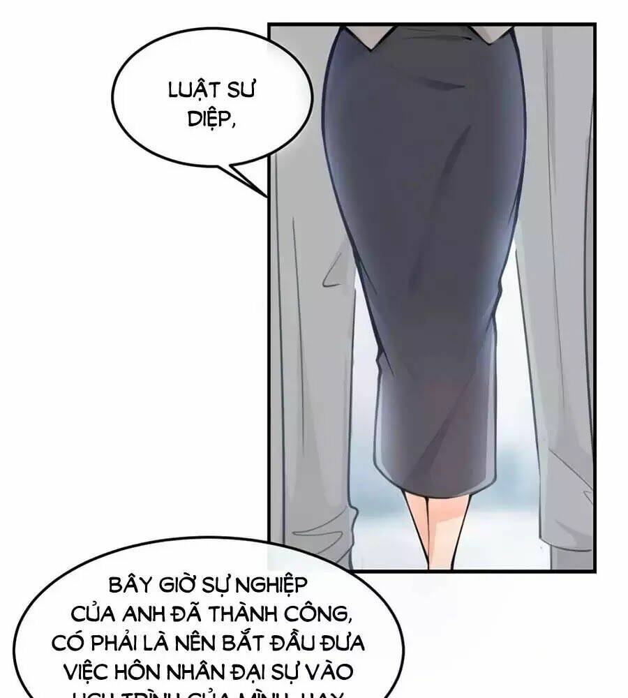 Đưa Em Đi Chơi: Chapter 1