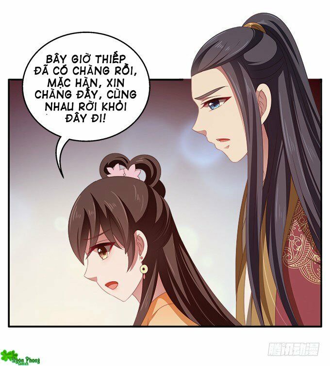 Thịnh Thế An Nhiên: Chapter 40