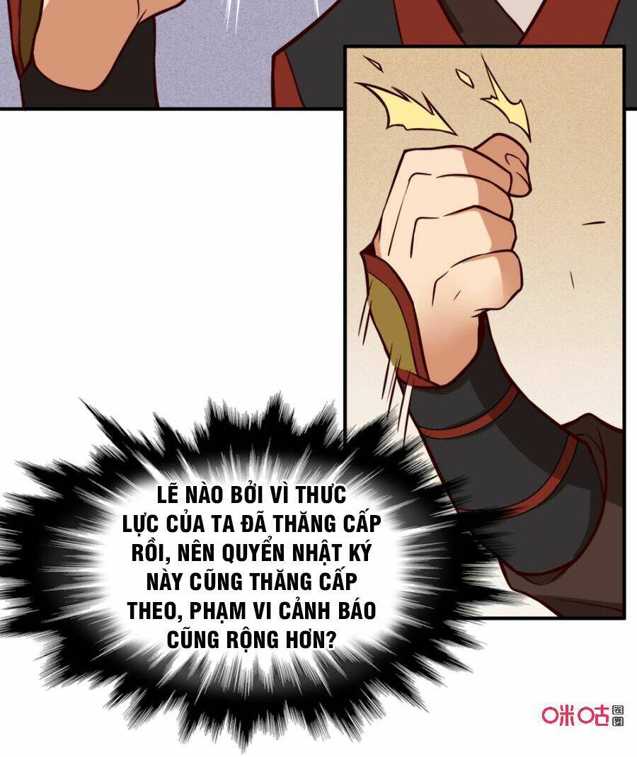 Tu Tiên Cuồng Thần: Chapter 30