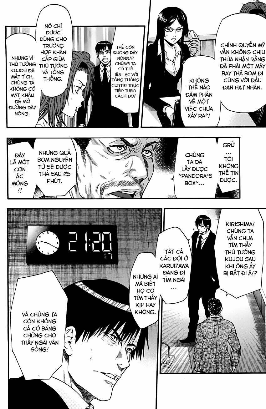 Bloody Monday 2: Chapter 68