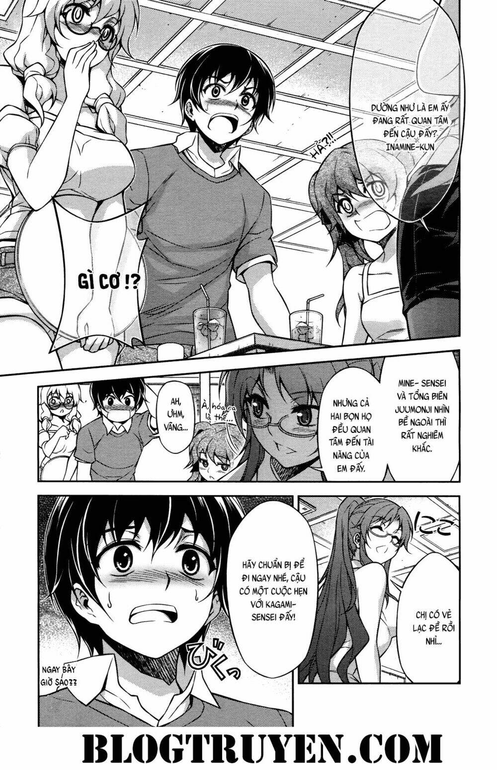 Koimoku: Chapter 17.1