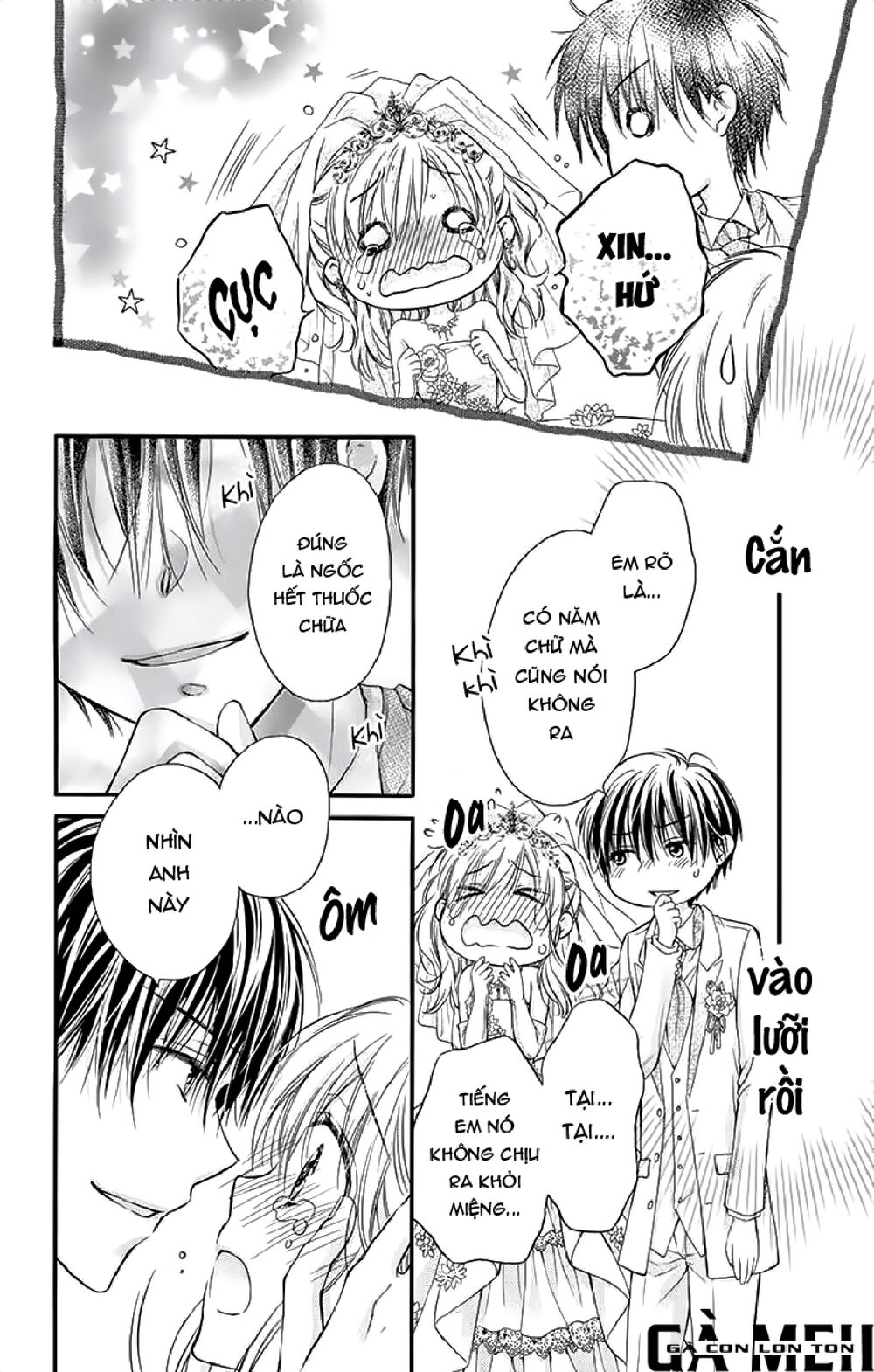 Kaichou-sama ga Fiancee De: Chapter 25: END