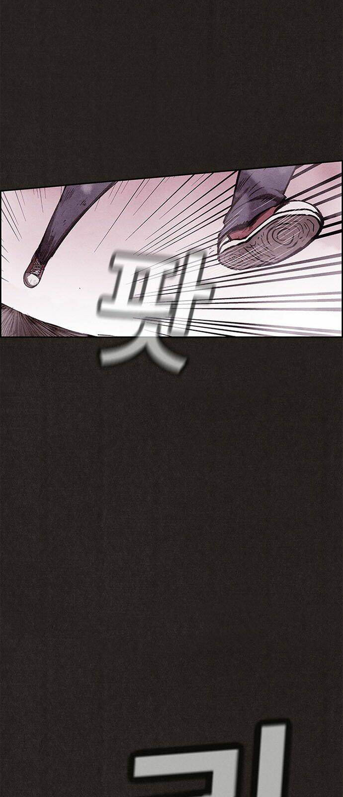 Quái Vật Tại Chung Cư Xanh: Chapter 84