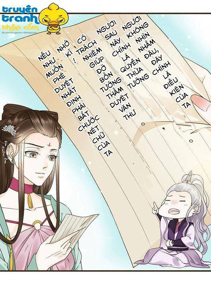 Đại Giá Thừa Tướng: Chapter 21