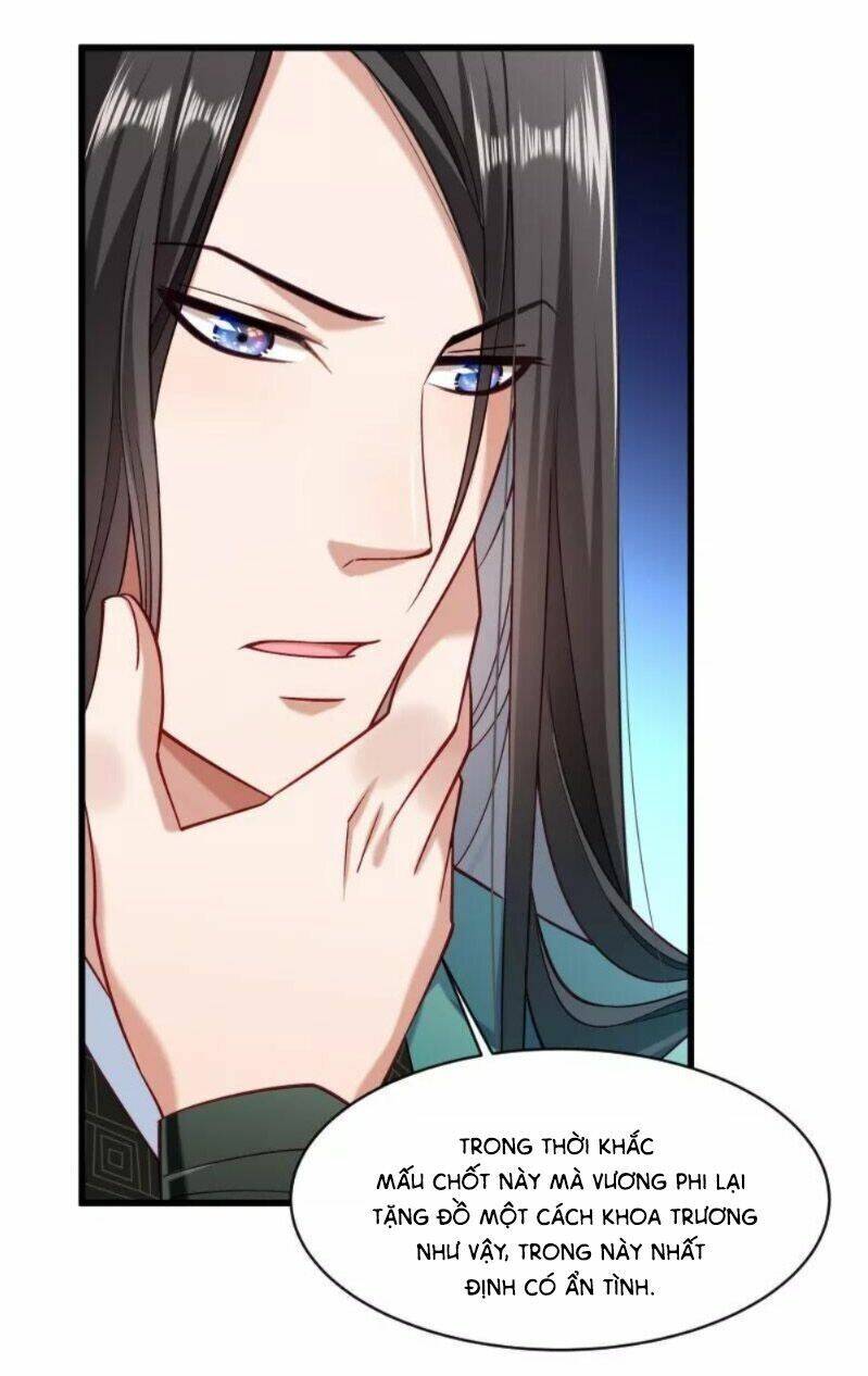 Tiểu Hoàng Thư Và Tiểu Hoàng Thúc: Chapter 41