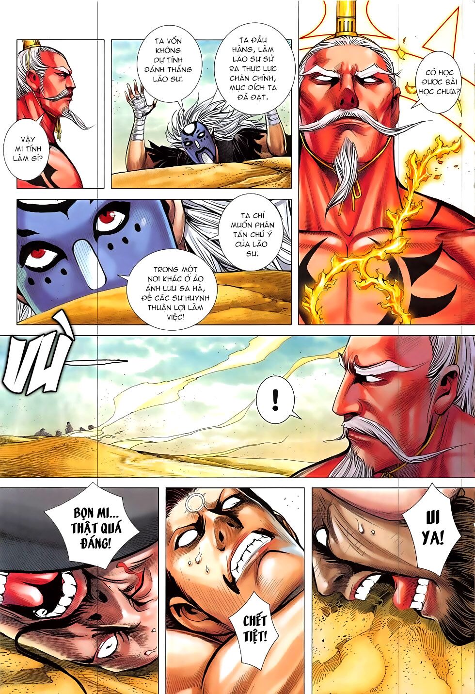 Tây Du: Chapter 25