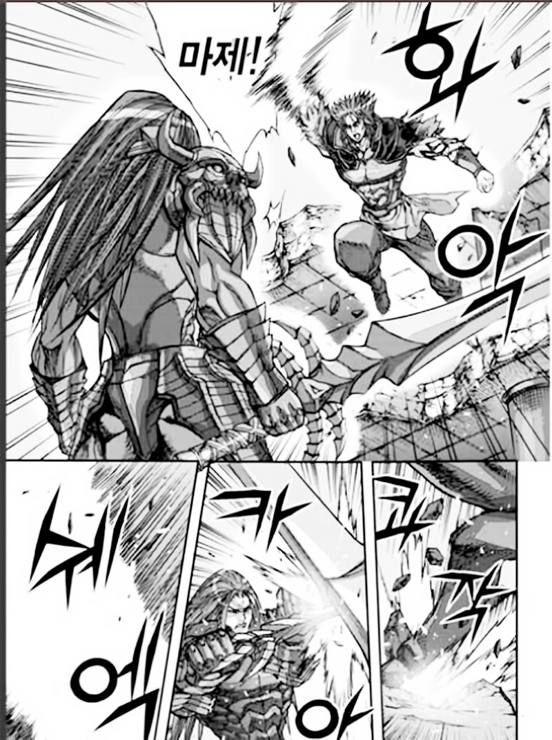 Diêm Đế: Chapter 54.4