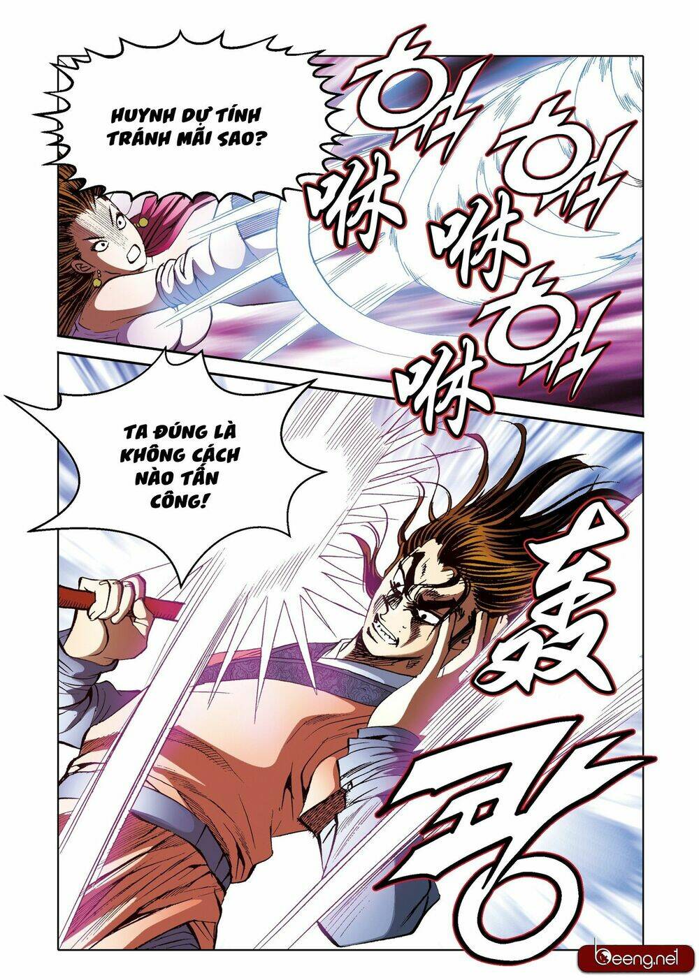 Nhật Tà Nguyệt Ma: Chapter 186