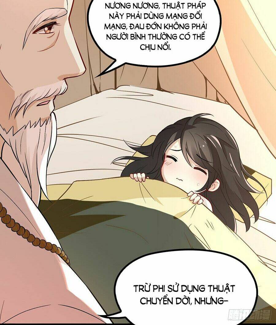 Vương Phi Thật Uy Vũ: Chapter 37.1