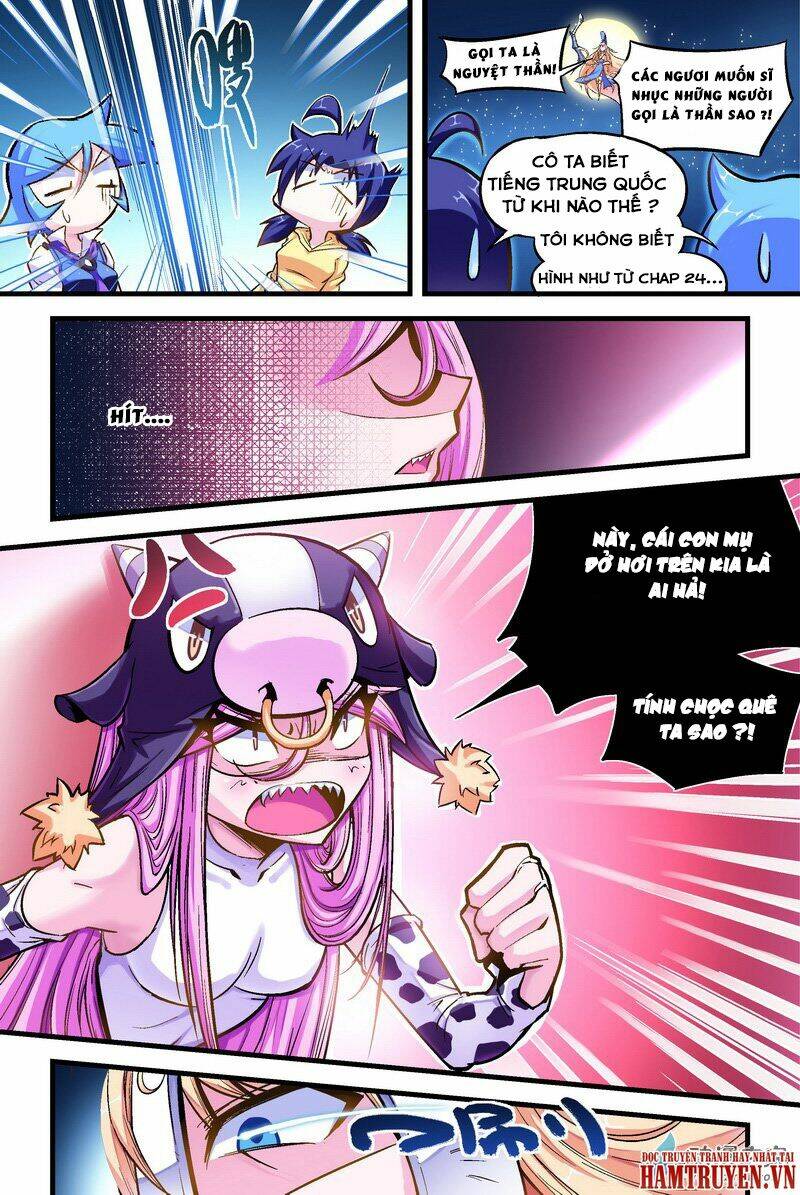 Sử Thượng Đệ Nhất Yêu: Chapter 31