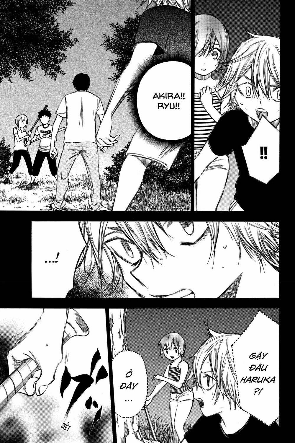 Hone Ga Kusaru Made: Chapter 80