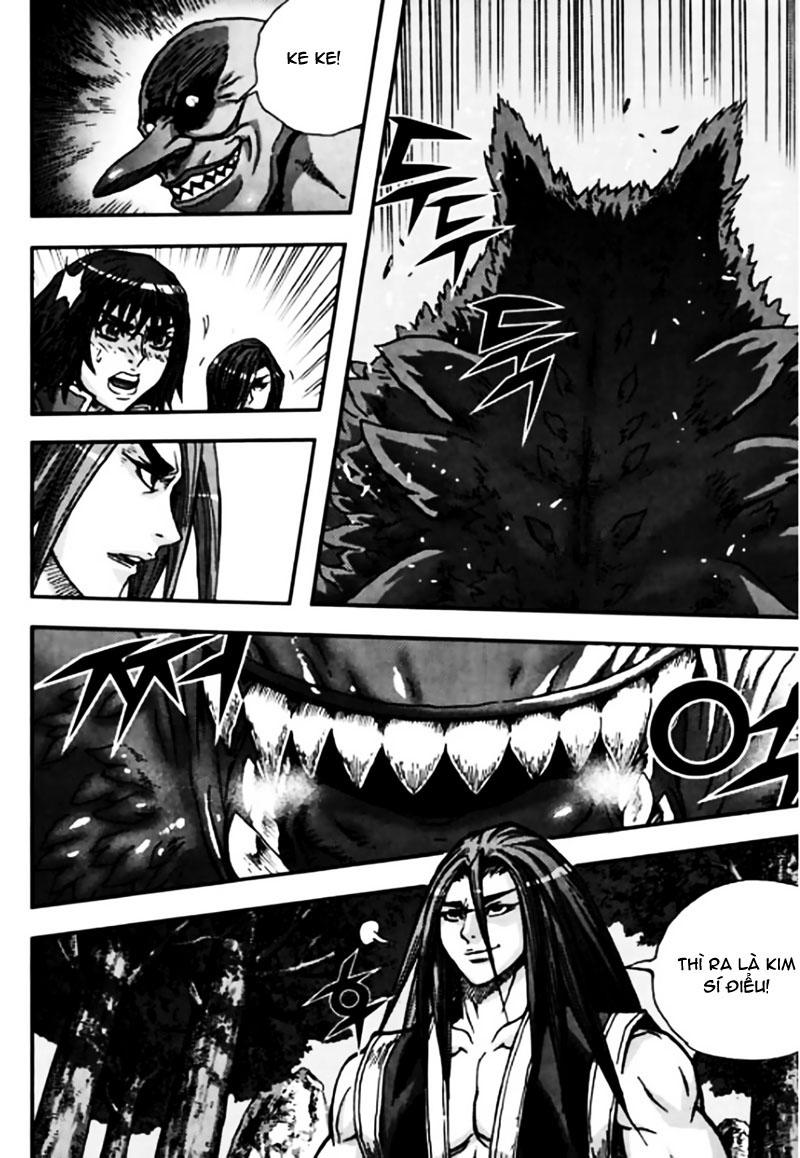 Diêm Đế: Chapter 45.3