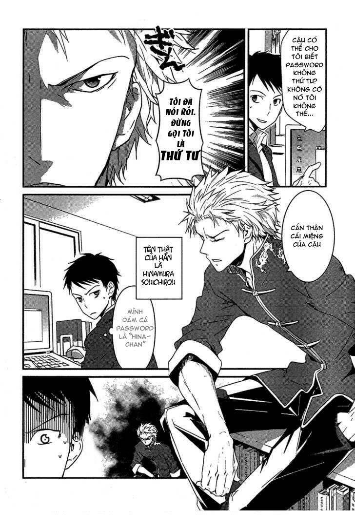 Kami-Sama No Memo-Chou: Chapter 4