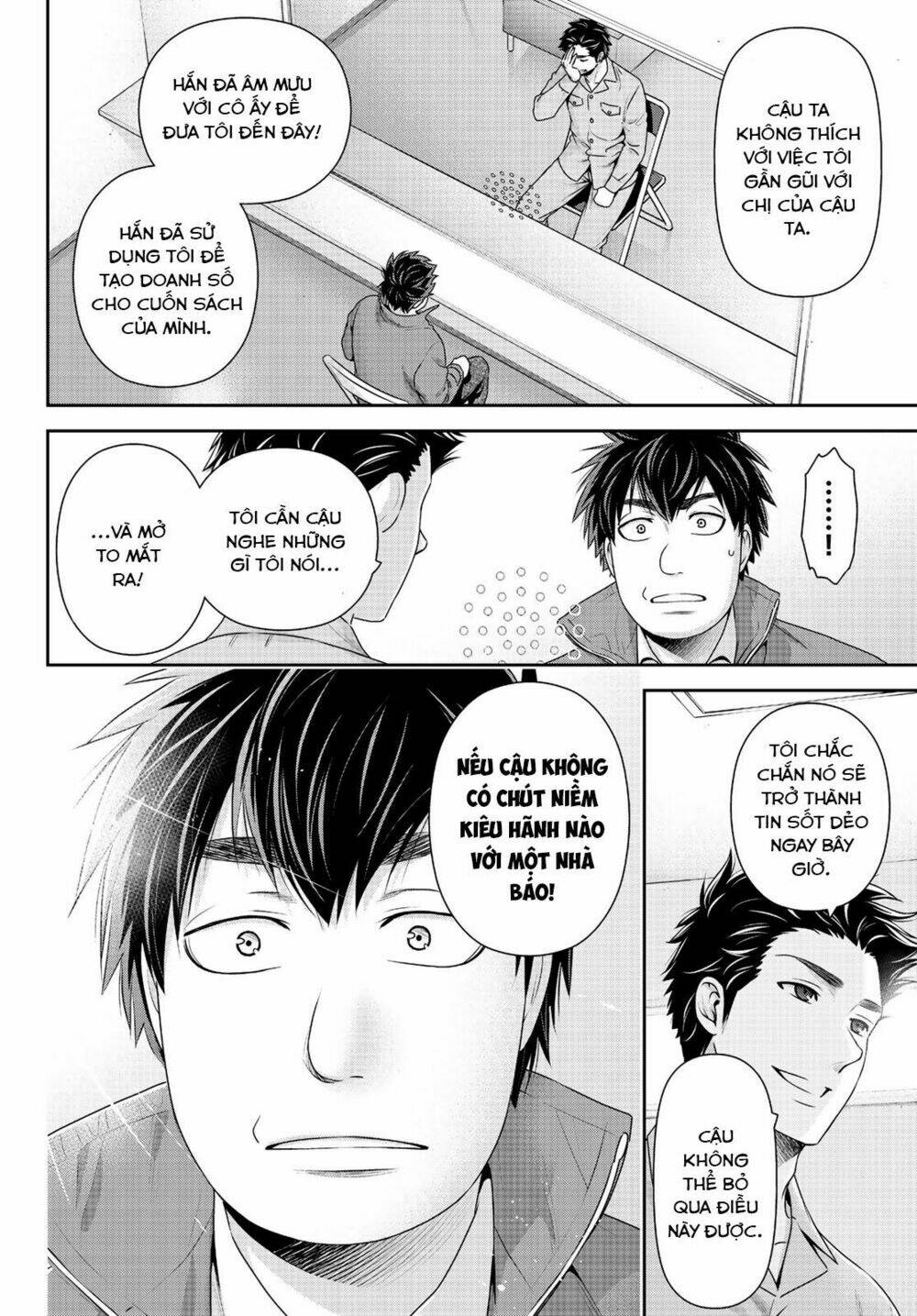 Bạn Gái Chung Nhà: Chapter 266