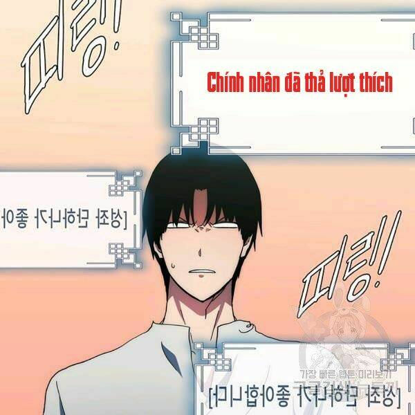 Các Chòm Sao Chỉ Chú Ý Mình Tôi: Chapter 22