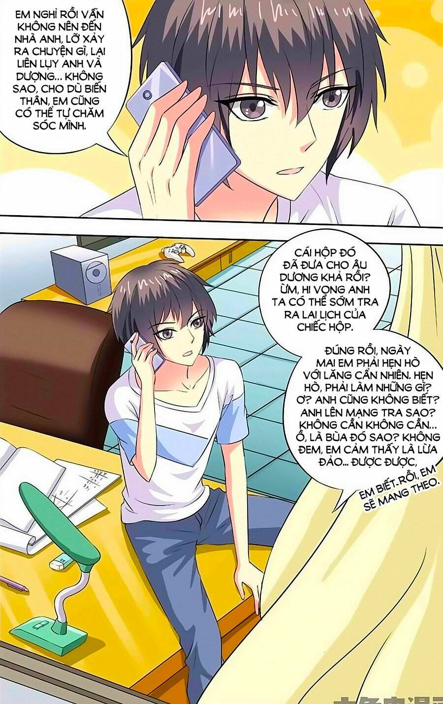Nam Thần Của Tôi: Chapter 72
