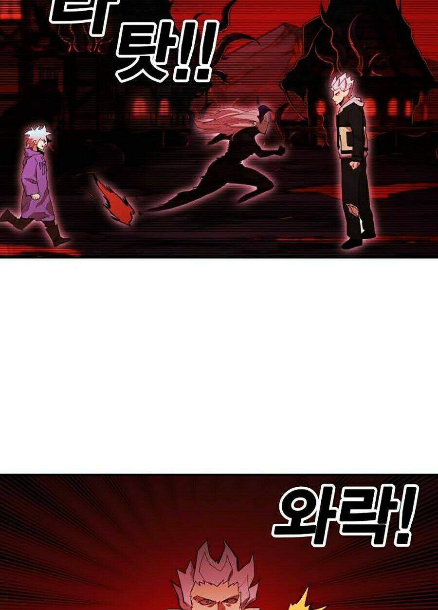 Hard Core Leveling Warrior Ss2: Chapter 70