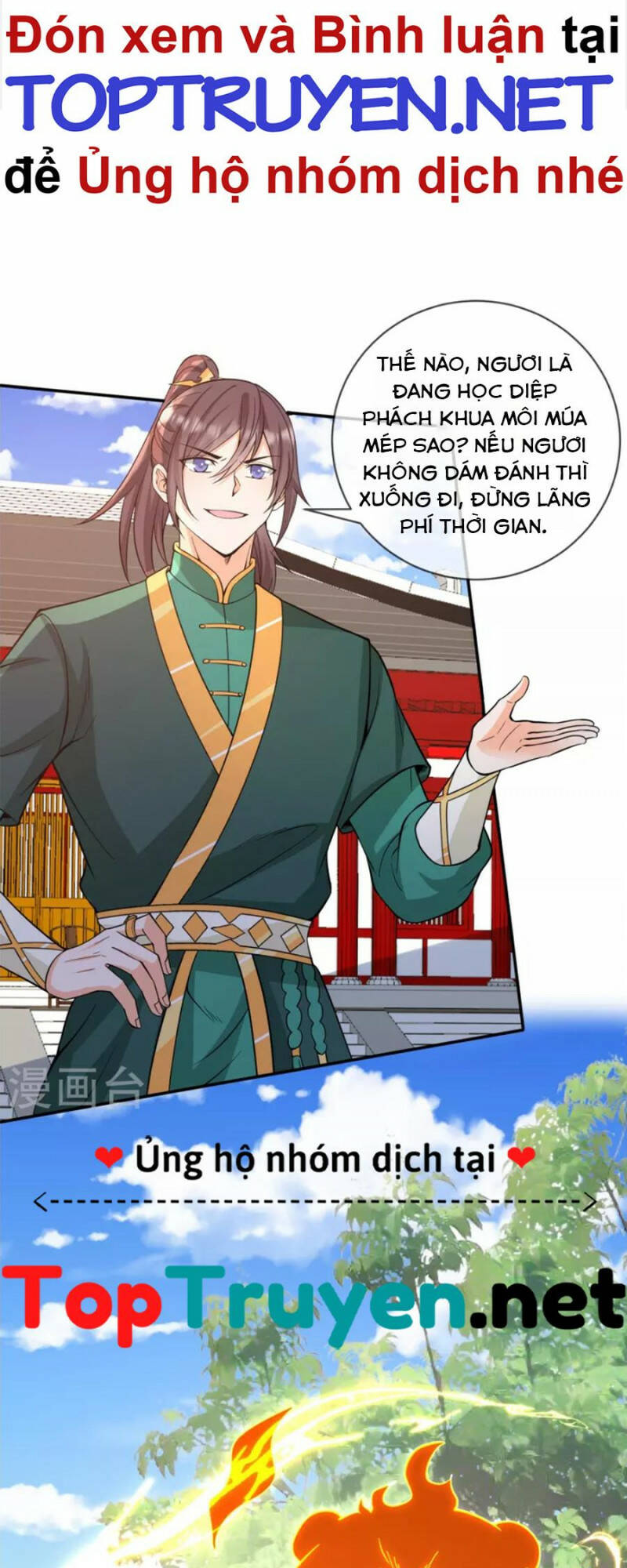 Tôi Phá Vỡ Hào Quang Của Nhân Vật Chính: Chapter 25