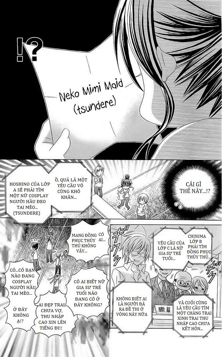 Mình Thích Cậu Đó, Suzuki: Chapter 40.5