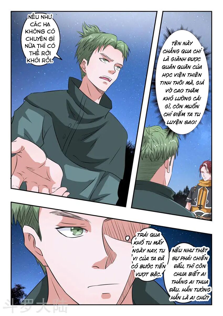 Võ Thần Chúa Tể: Chapter 281
