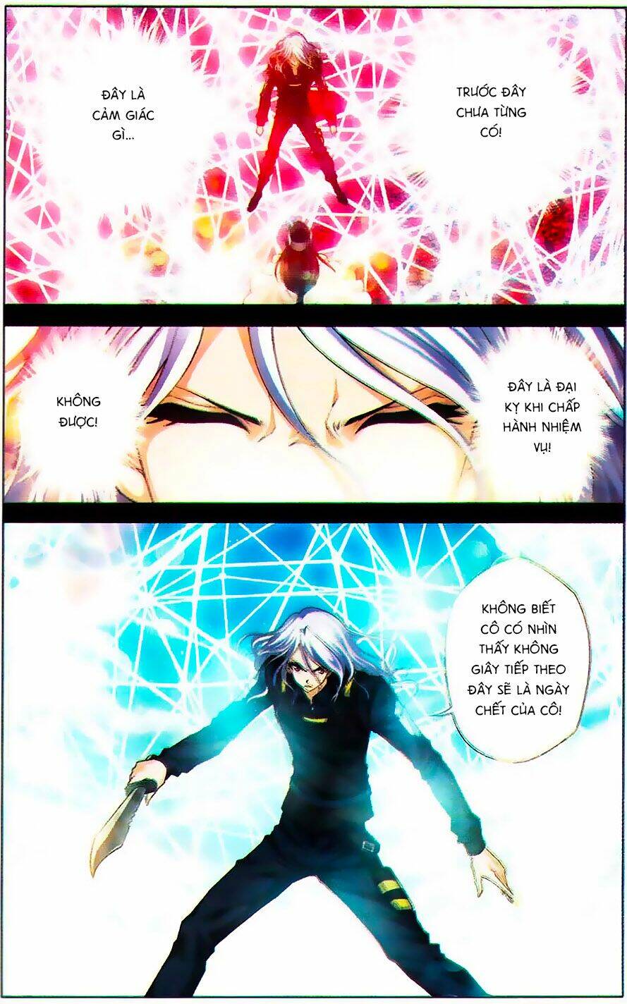 Thâu Tinh Cửu Nguyệt Thiên: Chapter 350
