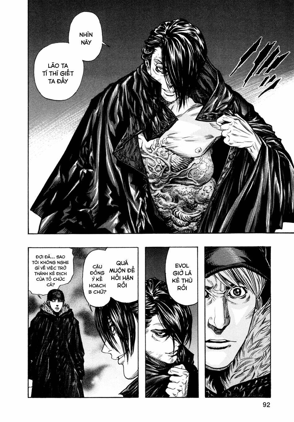 Zetman: Chapter 164