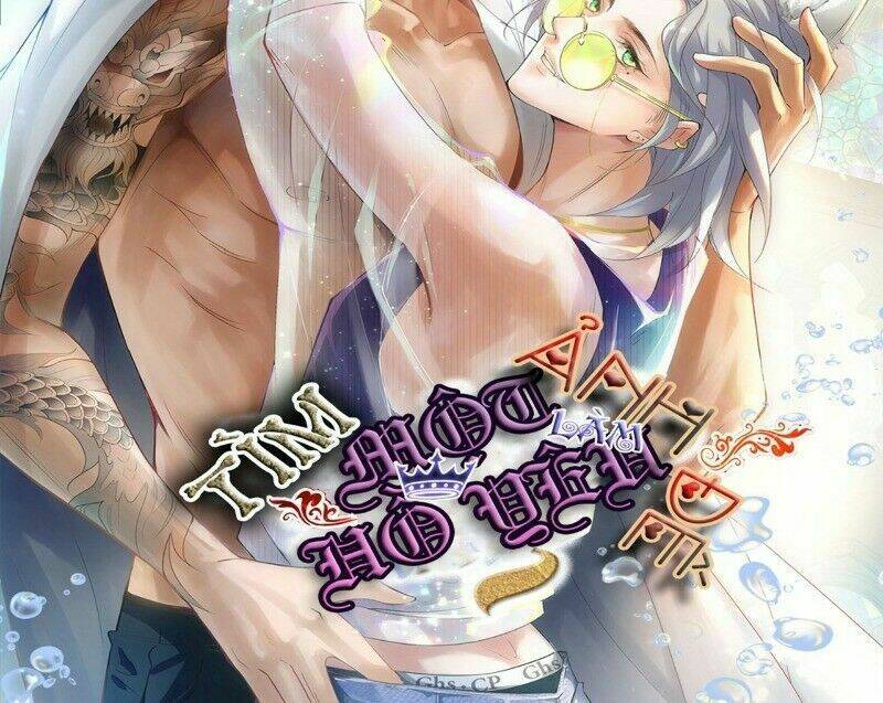 Ảnh Đế Yêu Hồ: Chapter 46