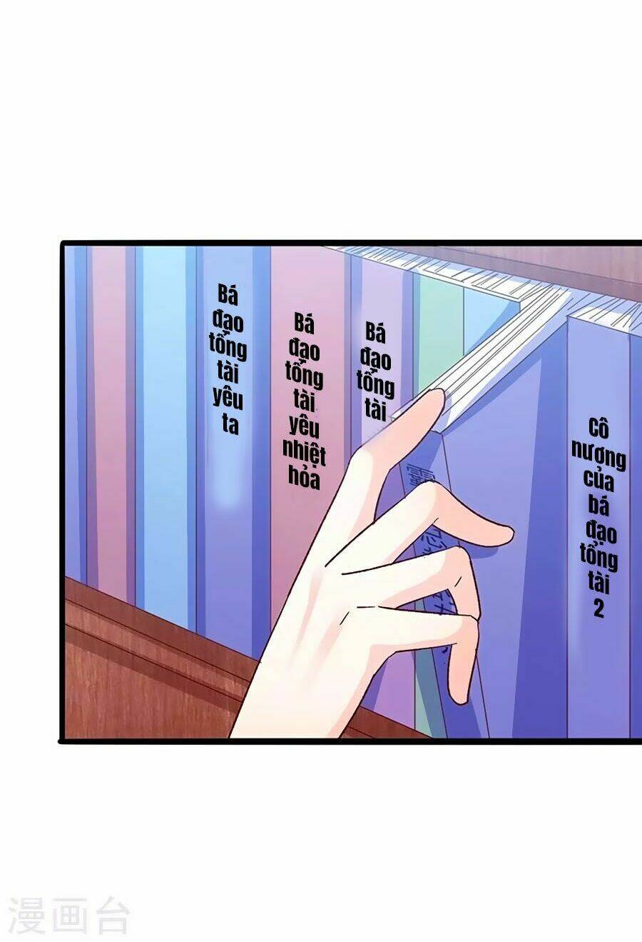 Ta Và Nam Thần Cởi Áo Ngủ Rồi: Chapter 29