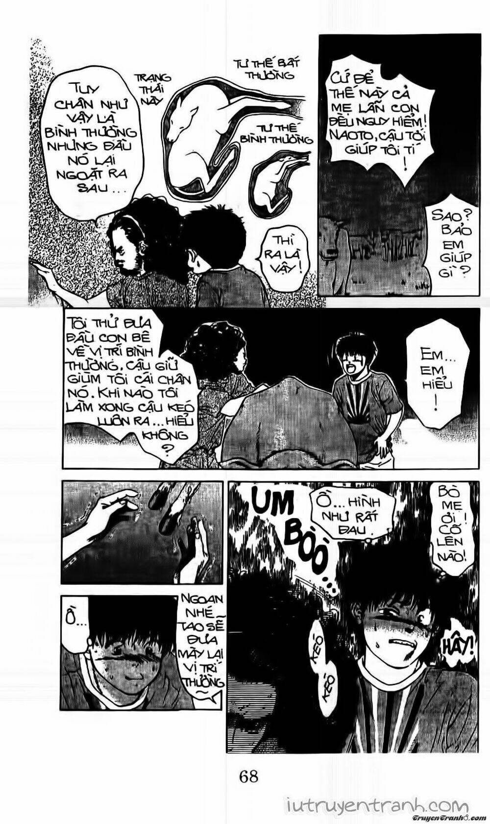 Mirano Nhà Tôi: Chapter 122