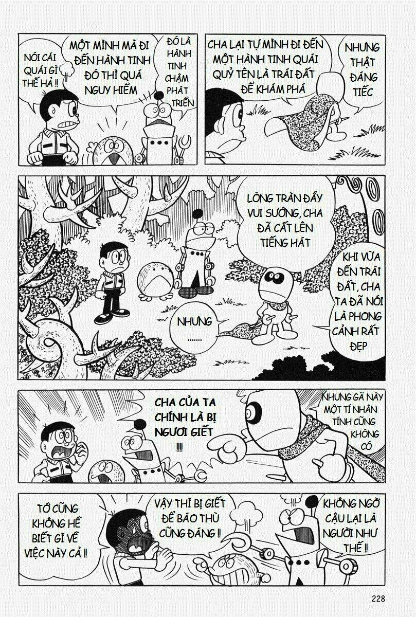 [Remake] Mojako: Chapter 7