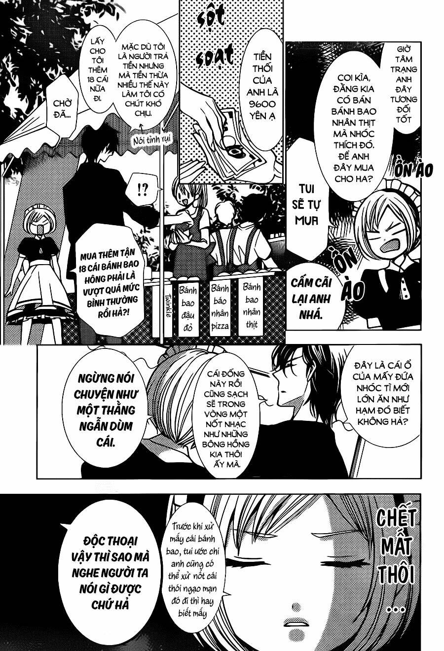 Buổi Xem Mắt Bất Đắc Dĩ: Chapter 22