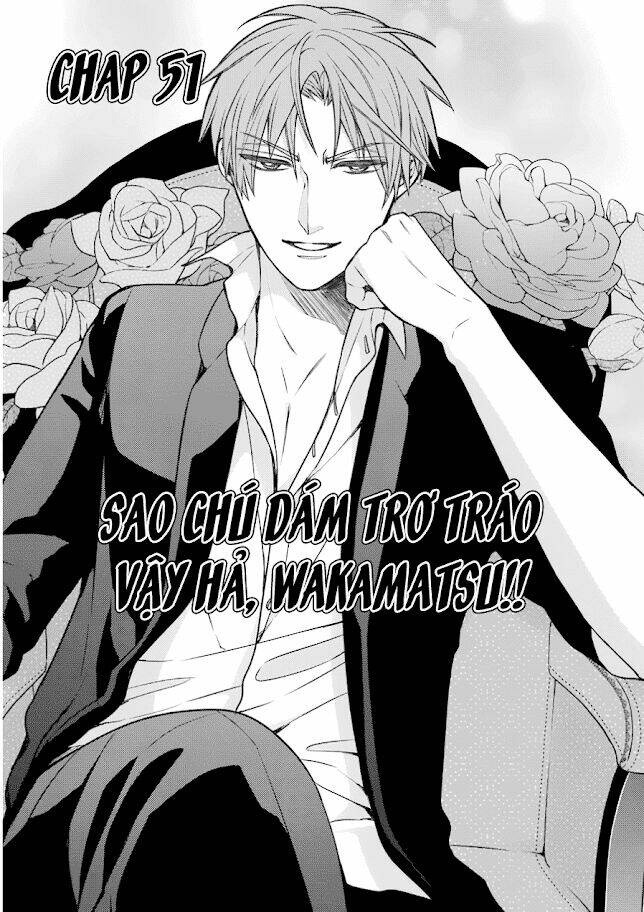 Gekkan Shojo Nozaki-Kun: Chapter 51