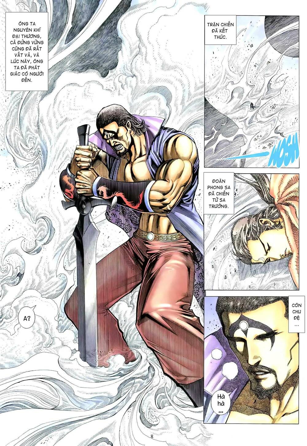 Thiên Sát Cuồng Đao: Chapter 71