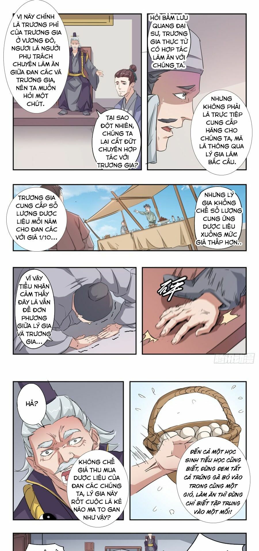 Võ Thần Chúa Tể: Chapter 382