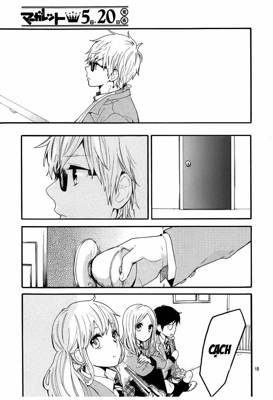 Hibi Chouchou: Chapter 44