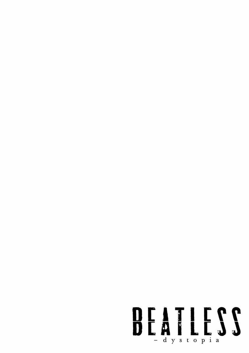 Beatless Dystopia: Chapter 7