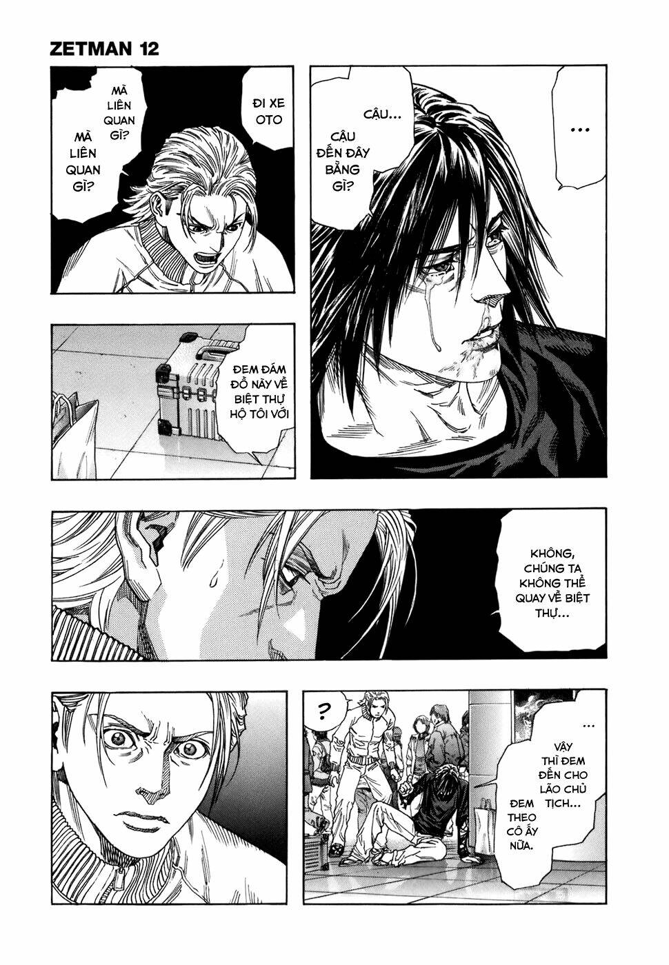 Zetman: Chapter 142