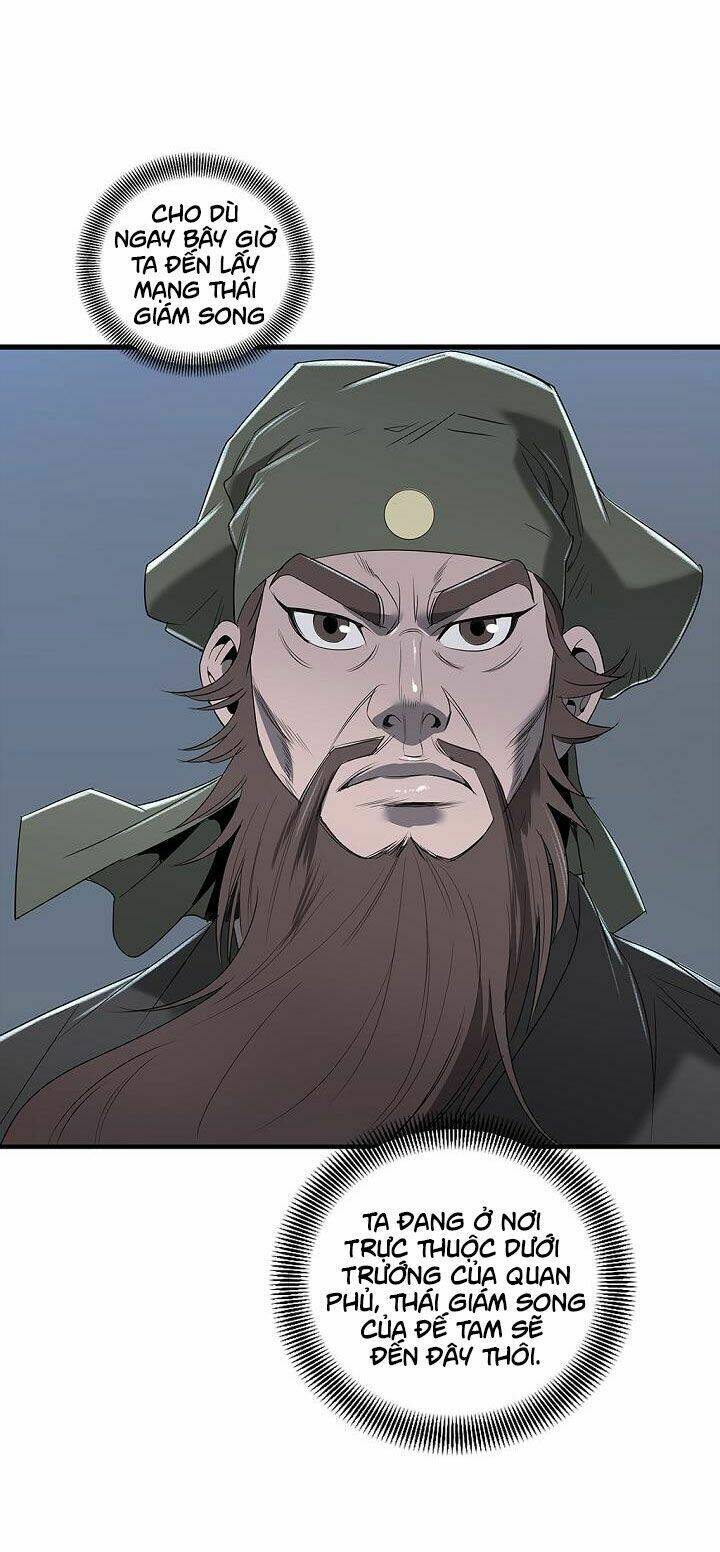 Cuồng Long: Chapter 14