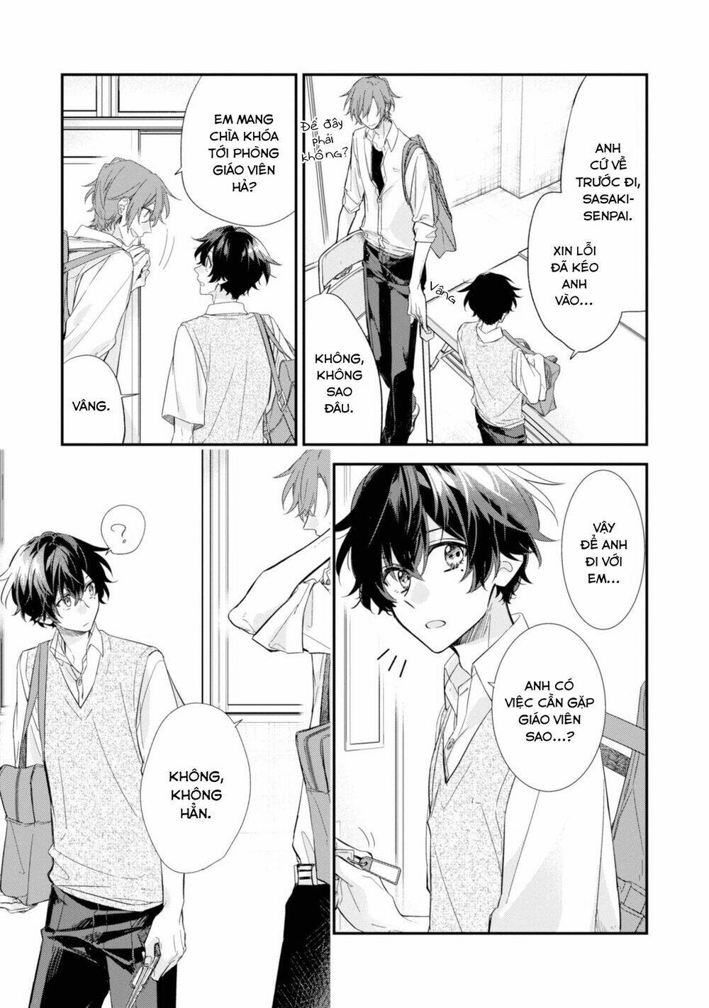 Sasaki To Miyano: Chapter 19