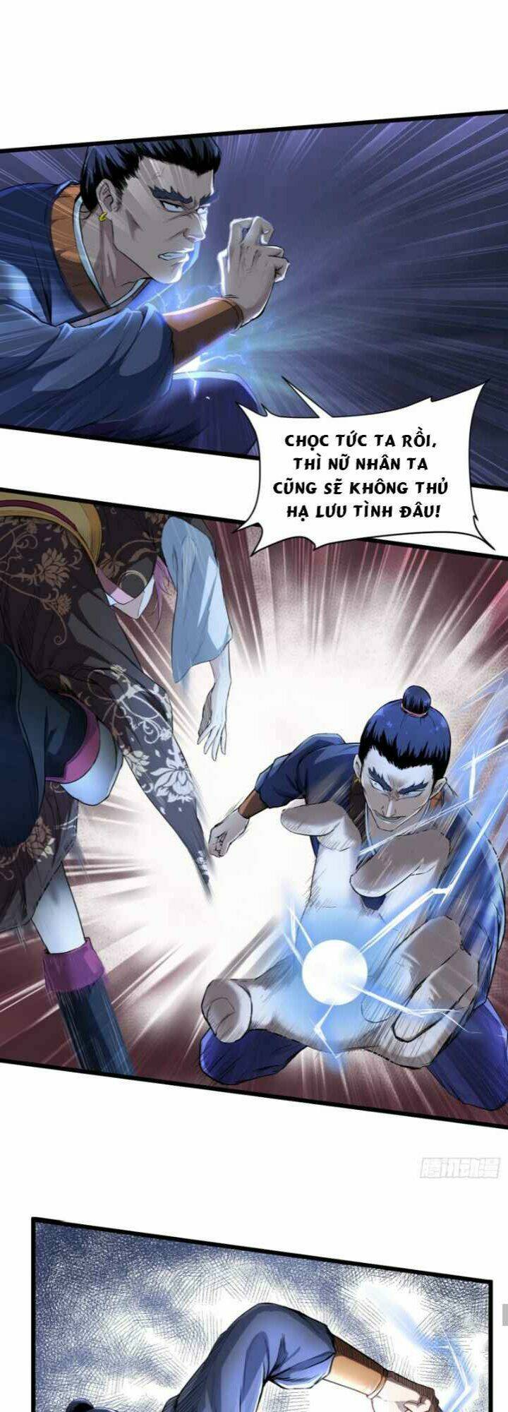 Võ Thần Chí Tôn: Chapter 12