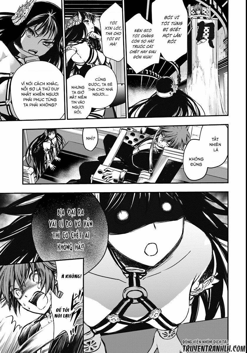 Isekai Goumon Hime: Chapter 2
